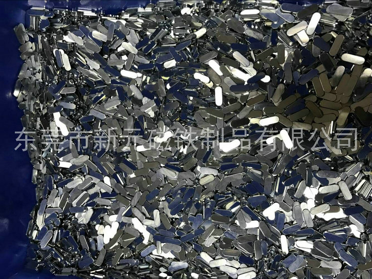 人造磁鐵的知識點(diǎn)