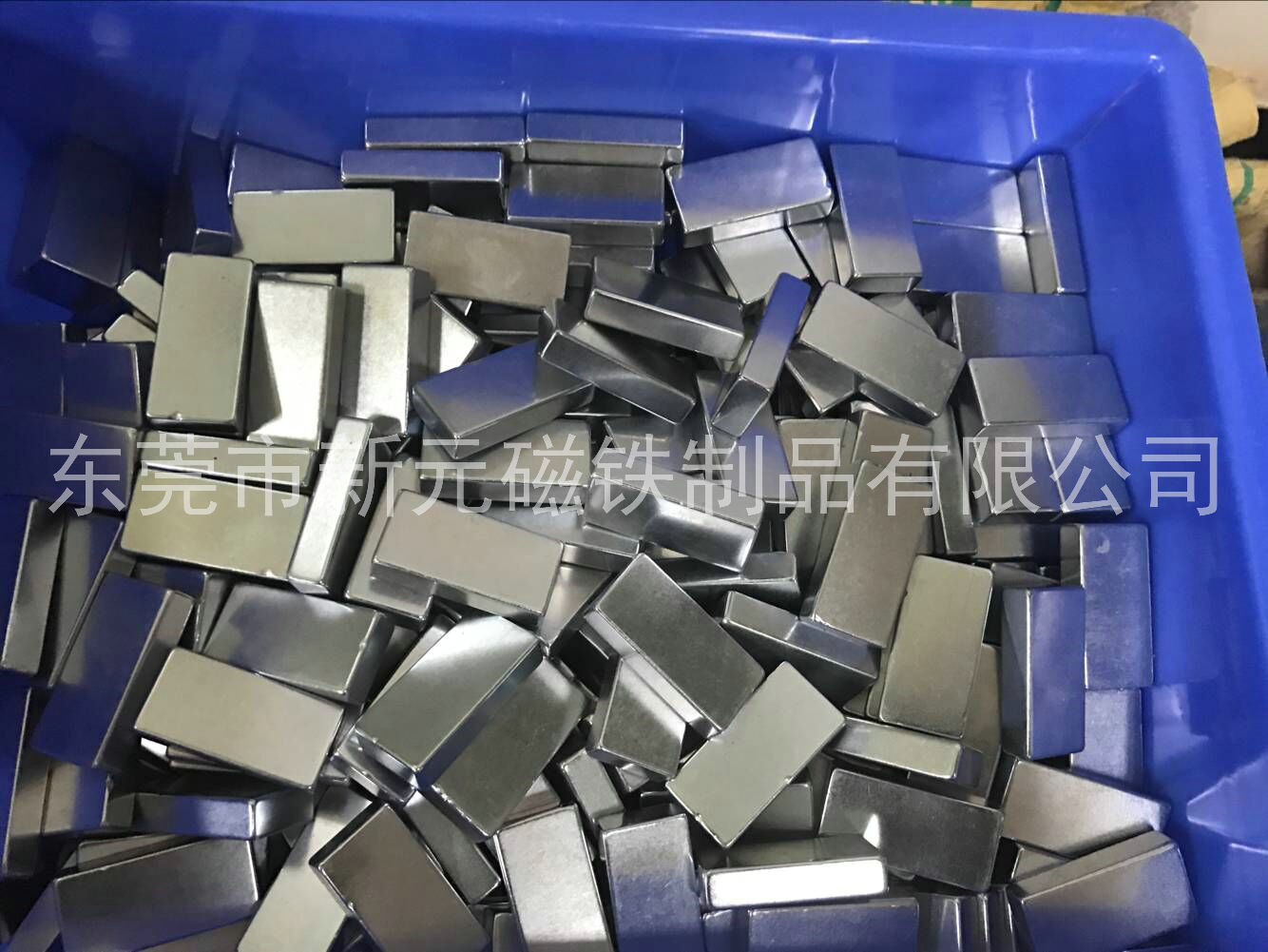電機(jī)磁鋼是什么東西？