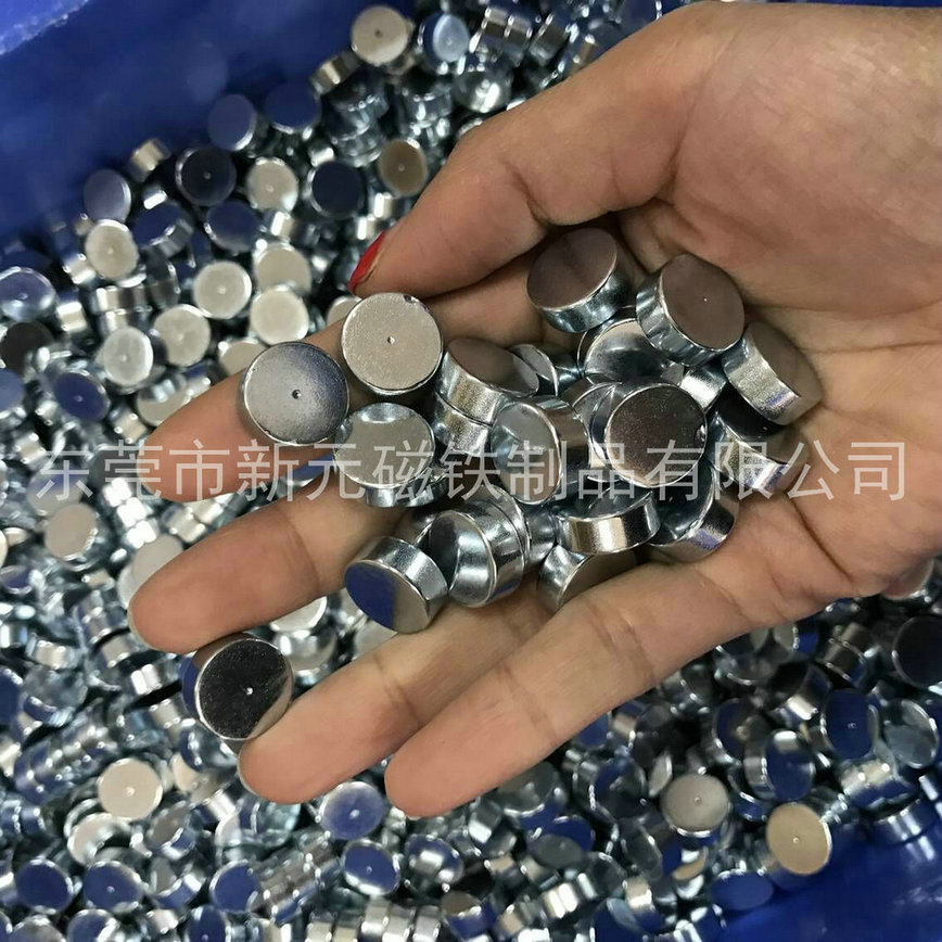 什么是磁鐵？