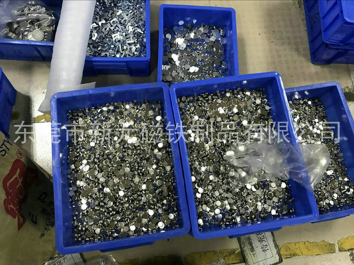 磁鐵的加工分類(lèi)