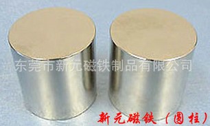 高強磁真的不錯！