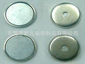 磁石放在鐵上會(huì)存在消磁嗎？