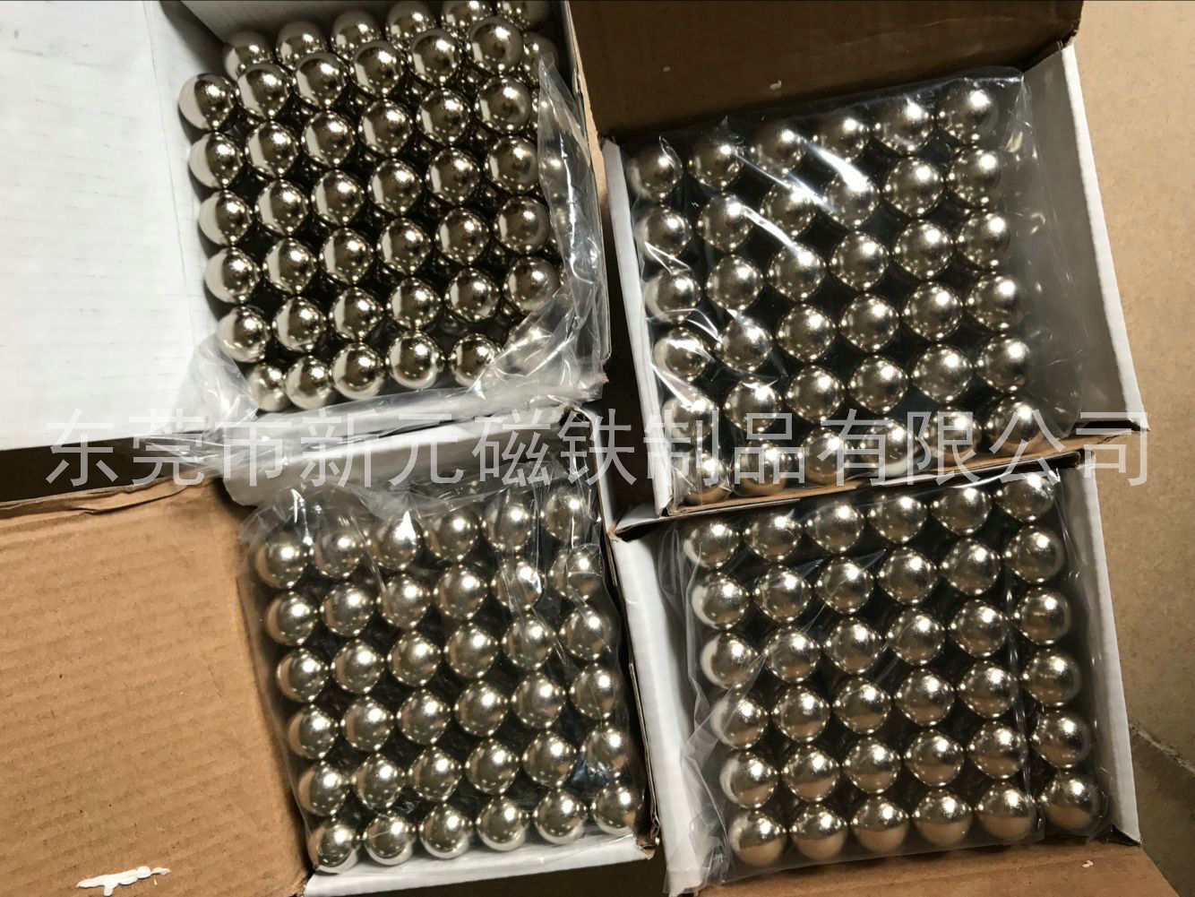 磁球如何防銹成為研究對象！