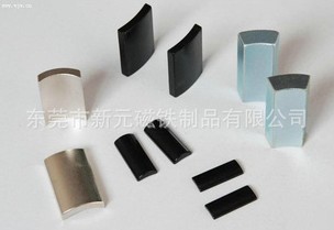 硬磁鐵是如何生產(chǎn)出來的？